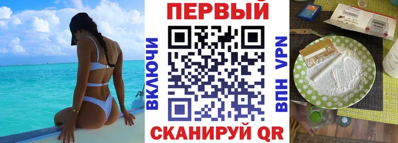 ссылка на мегу ссылки  Фролово  Amphetamine Premium 