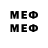 МЕТАДОН VHQ Schatai