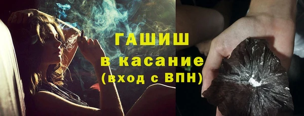 круглые Арсеньев