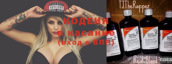 круглые Арсеньев