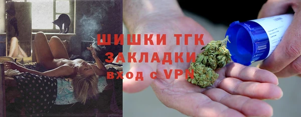 MESCALINE Аркадак