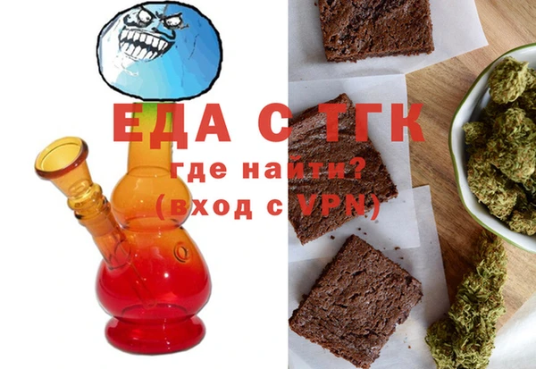 MESCALINE Аркадак
