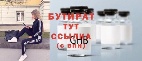 синтетический гашиш Ростов