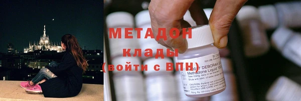 синтетический гашиш Ростов
