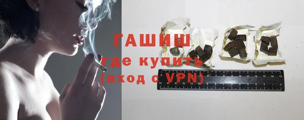 MESCALINE Аркадак