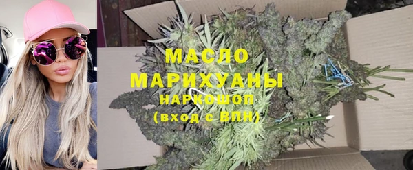 круглые Арсеньев