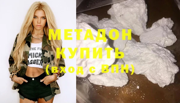 гашиш Алзамай