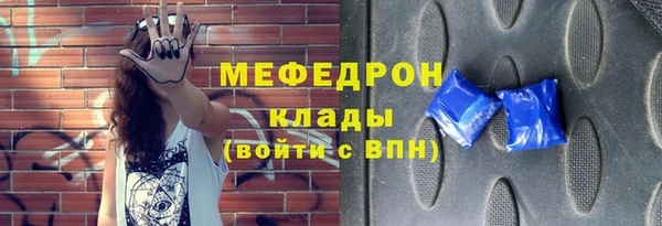 круглые Арсеньев
