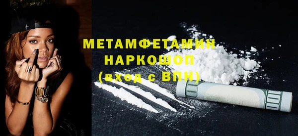 MESCALINE Аркадак