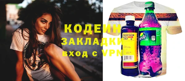 круглые Арсеньев