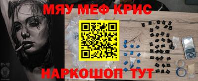 тгк Первоуральск