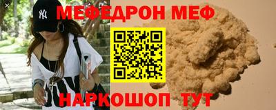 тгк Первоуральск