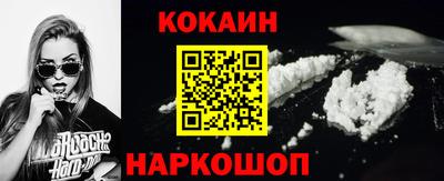 тгк Первоуральск