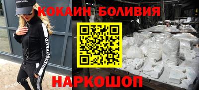 тгк Первоуральск