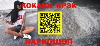 дмт Пенза