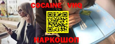 тгк Первоуральск