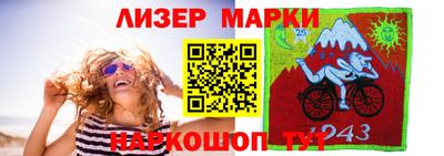 тгк Первоуральск
