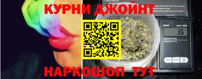 дмт Пенза