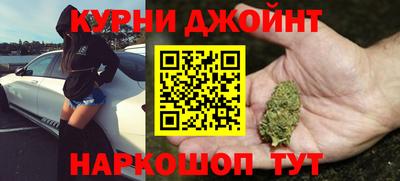 дмт Пенза