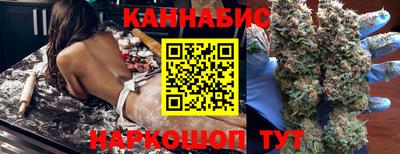 тгк Первоуральск