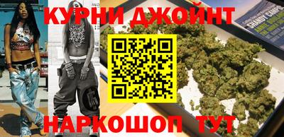 дмт Пенза