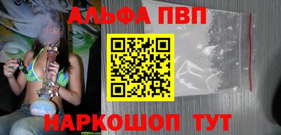 дмт Пенза