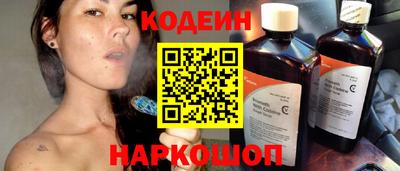 тгк Первоуральск