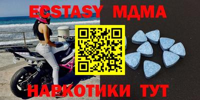 дмт Пенза