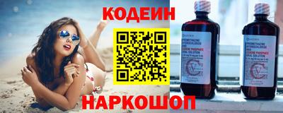 тгк Первоуральск