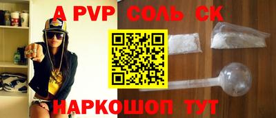 тгк Первоуральск