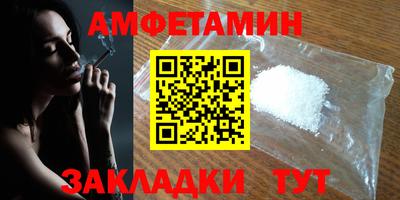 тгк Первоуральск