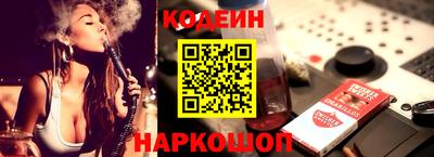 круглые Партизанск