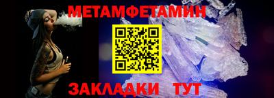 тгк Первоуральск