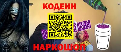 круглые Партизанск