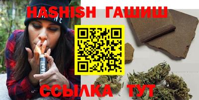 дмт Пенза