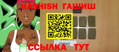 дмт Пенза
