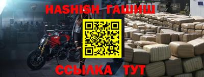 тгк Первоуральск