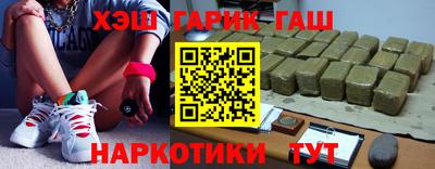 тгк Первоуральск