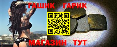 дмт Пенза