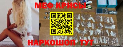 круглые Партизанск