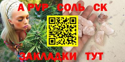 тгк Первоуральск