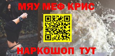 дмт Пенза