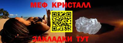 дмт Пенза