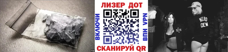 LSD-25 экстази ecstasy купить Фролово