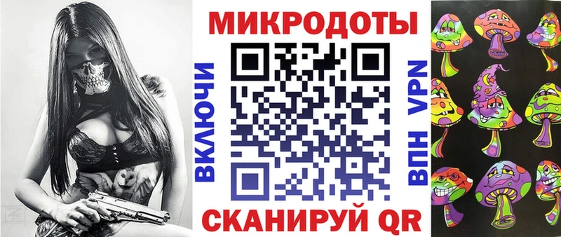 Галлюциногенные грибы мицелий  Фролово 