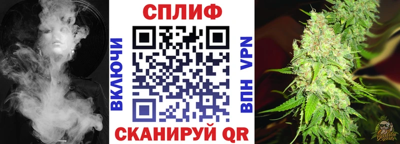 как найти закладки  OMG   Марихуана сатива  Фролово 