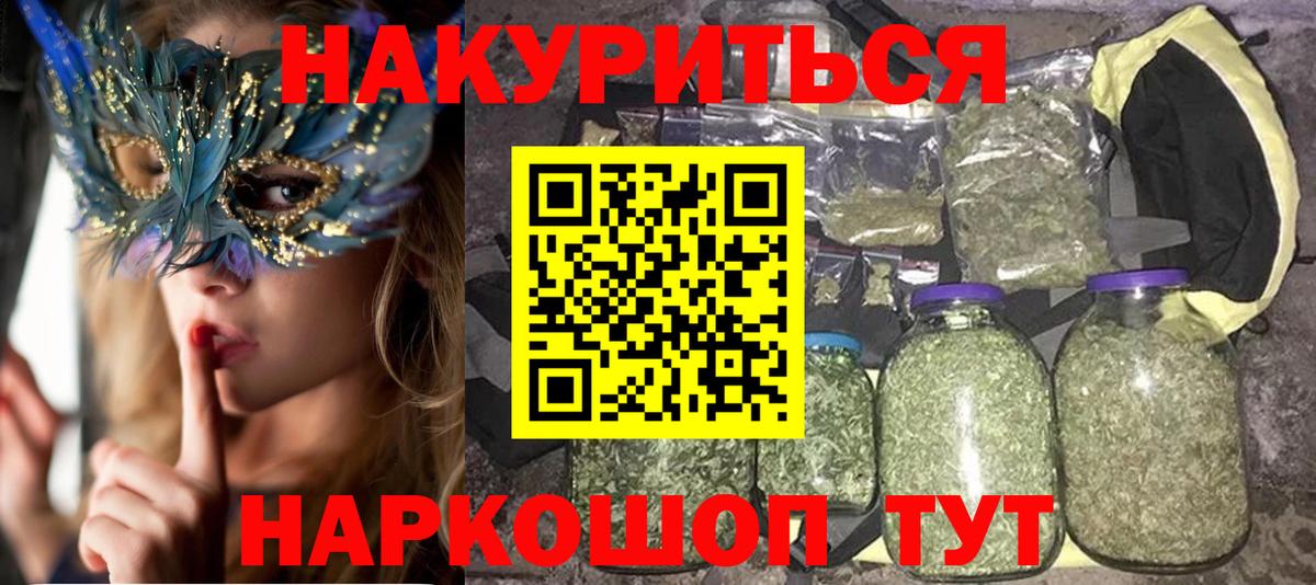 Конопля LSD WEED  Вход с VPN  Фролово  МАРИХУАНА гибрид  МАРИХУАНА сатива 